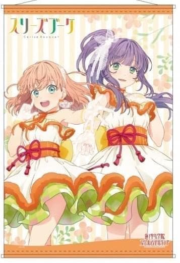 蓮ノ空 スリーズブーケ B2タペストリー 水彩世界 日野下花帆 乙宗梢