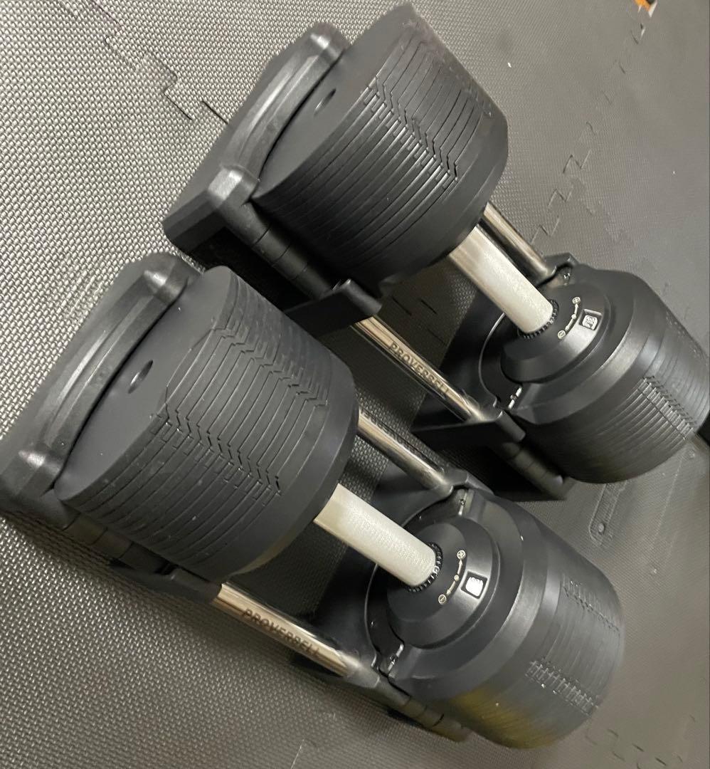 ①【送料込】プロバーベル proverbell 41.5kg（ブラック）