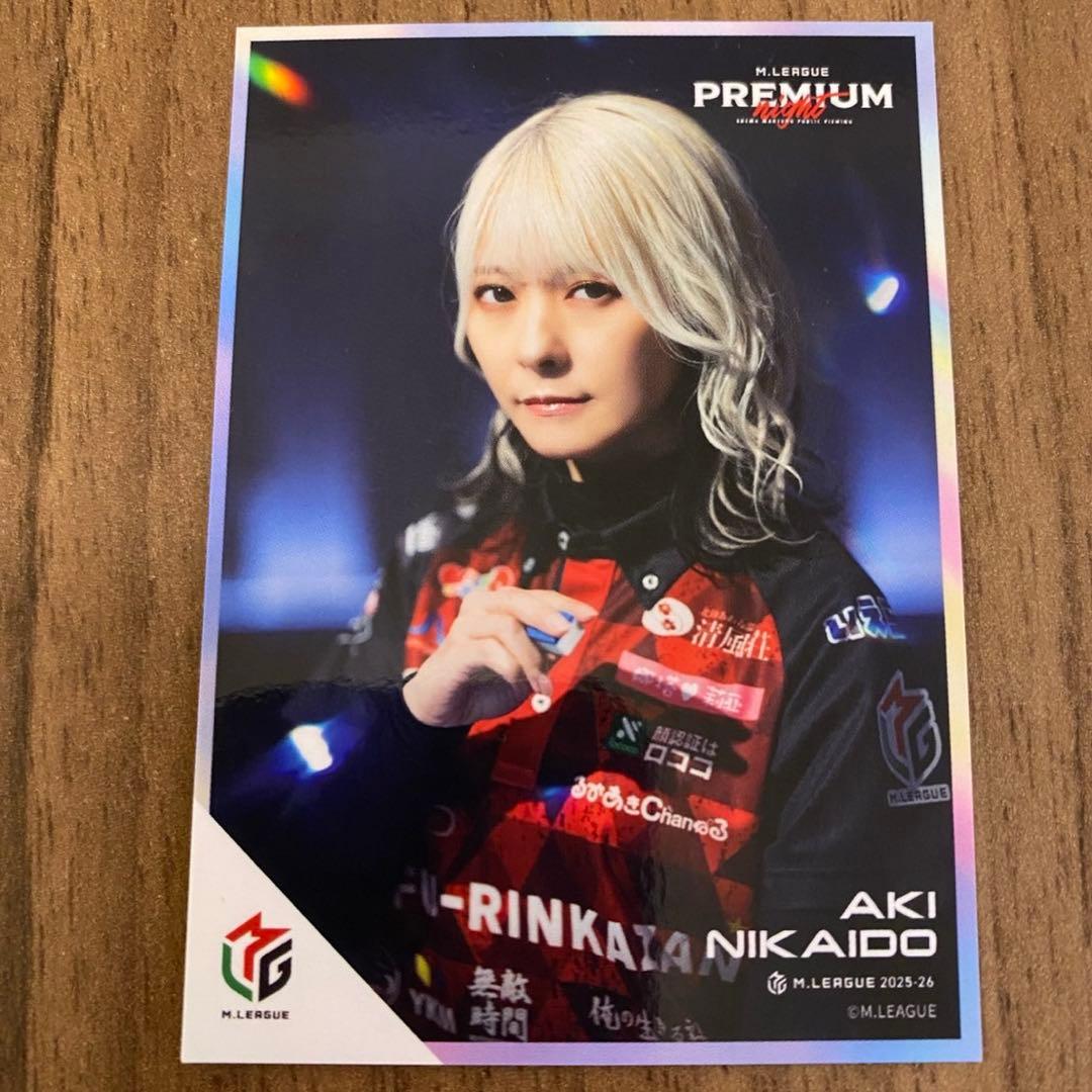 Mリーグ　二階堂亜樹　プレミアムナイト 風林火山 二階堂亜樹 選手 📷20260206_Mリーグ2025-26 プレミアム