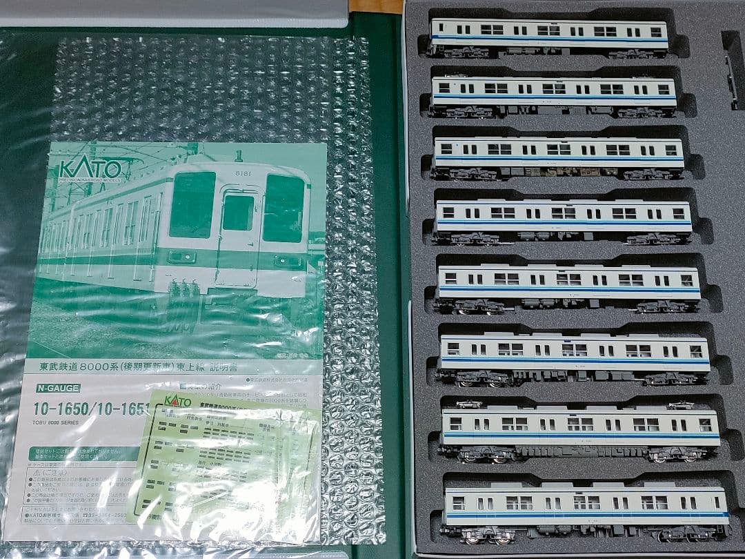 Kato 10-1650 東武鉄道8000系