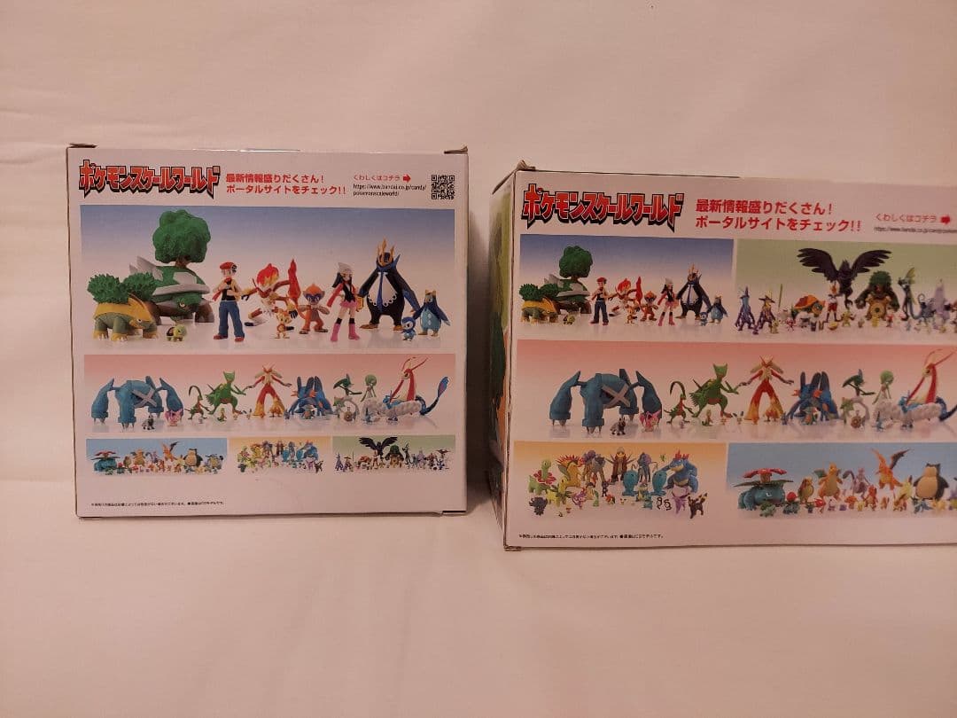 ポケモンスケールワールド　 ジュンナタネ　ハヤシガメドタイトス　シンオウセット