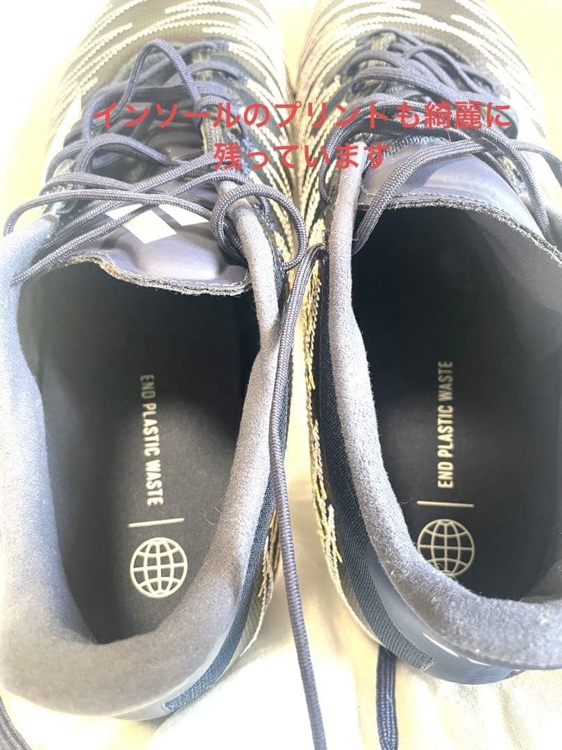 ラグビー カカリ Z.1 ソフトグラウンド LUZ63 28.5cm