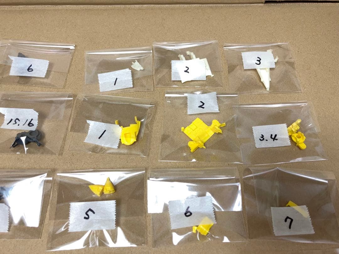 【希少品】最小変形 ゲッター3 ver.2014キット版 スタジオ・ハーフ・アイ