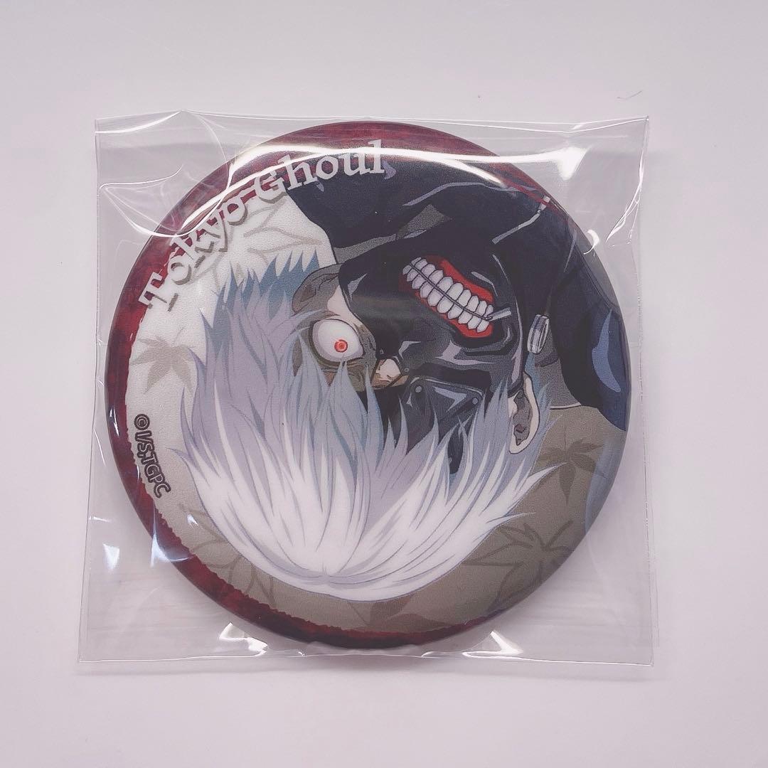 未開封、ハローキティストラップ【甲府商業平成21年度】