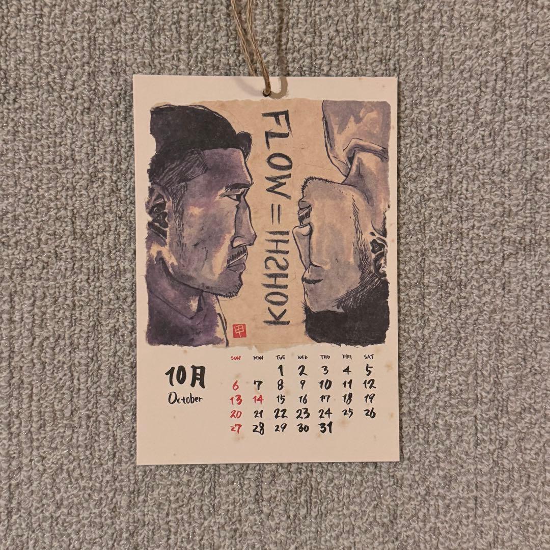 FLOW サイン色紙 サイン入りアートワーク 2009年 Sign - メルカリ