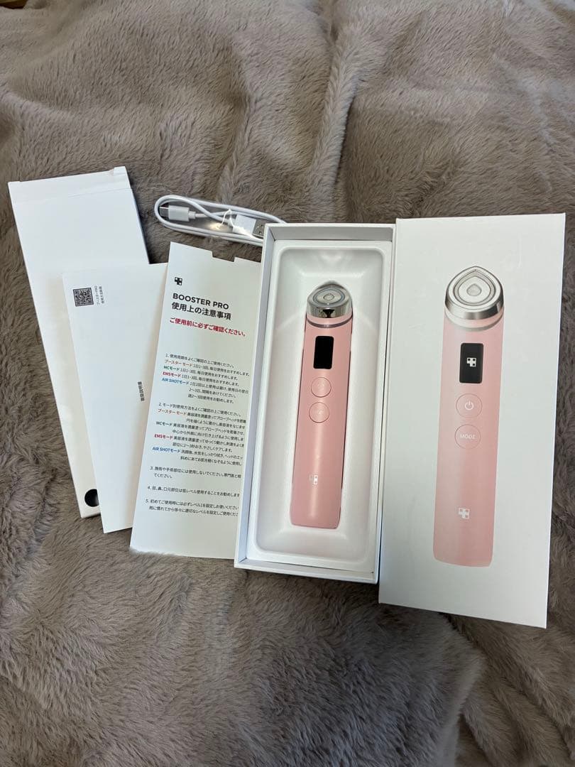 【本日発送可・2回使用】正規品 メディキューブAGE-Rブースタープロ ピンク medicube AGE－R ブースタープロ ピンク – UNDERSTUDY CLUB