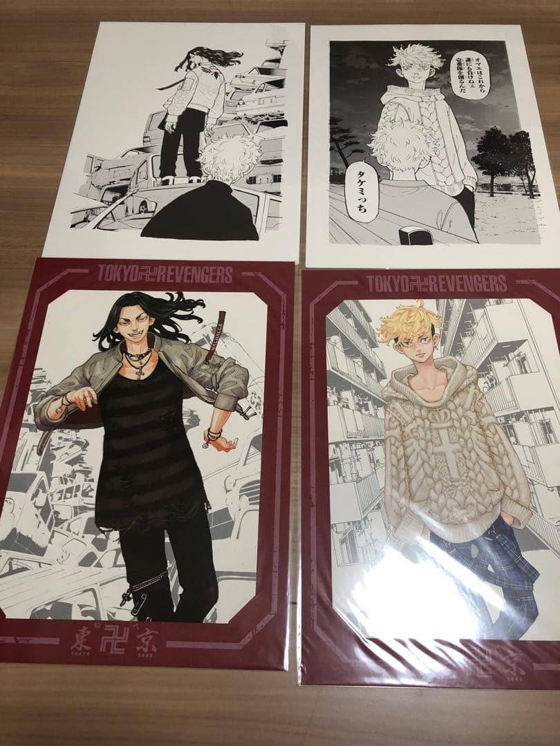 東京リベンジャーズ グッズまとめ売り 場地圭介 松野千冬 アクリルスタンド