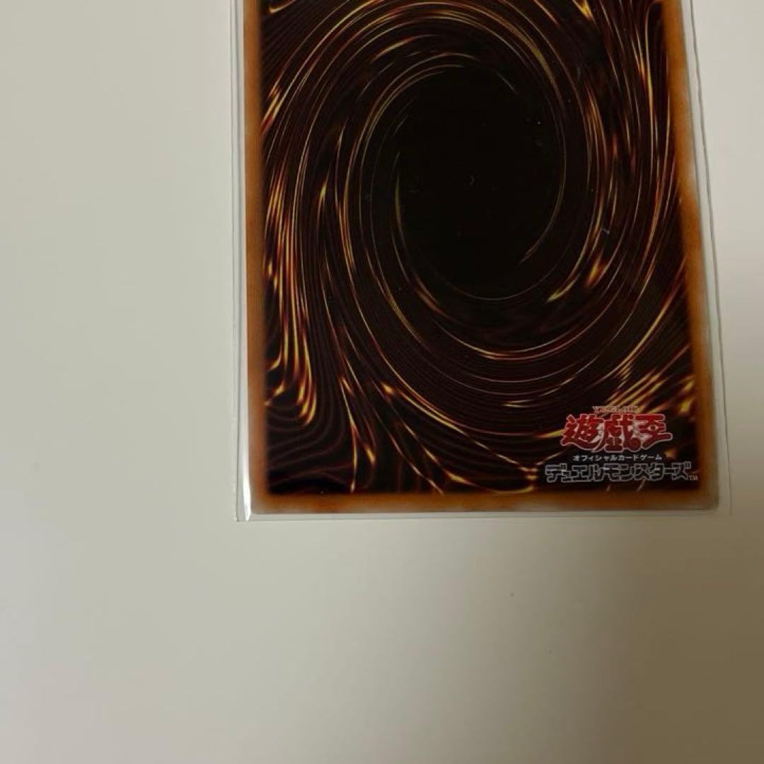 輝光竜セイファート 20thレア CHIM-JP014