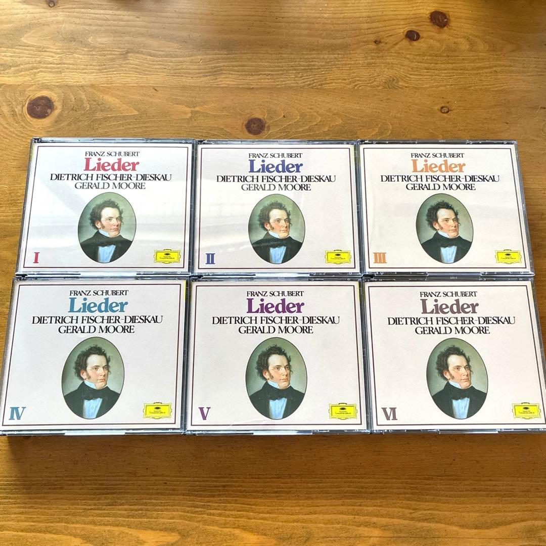 シューベルト歌曲大全 ディートリヒ・フィッシャー=ディスカウ