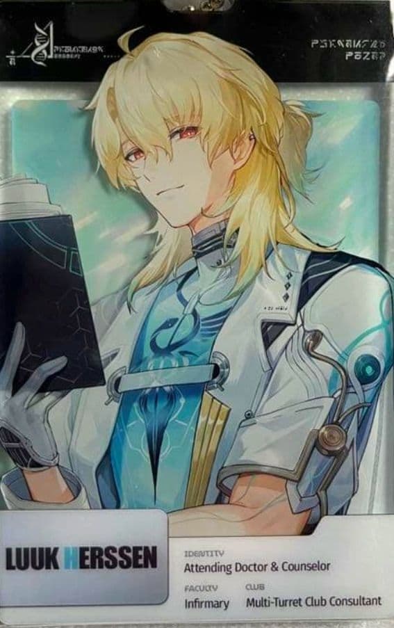 鳴潮 WUWA TOGETHER 特典 スタートーチ学園IDカード リューク - メルカリ