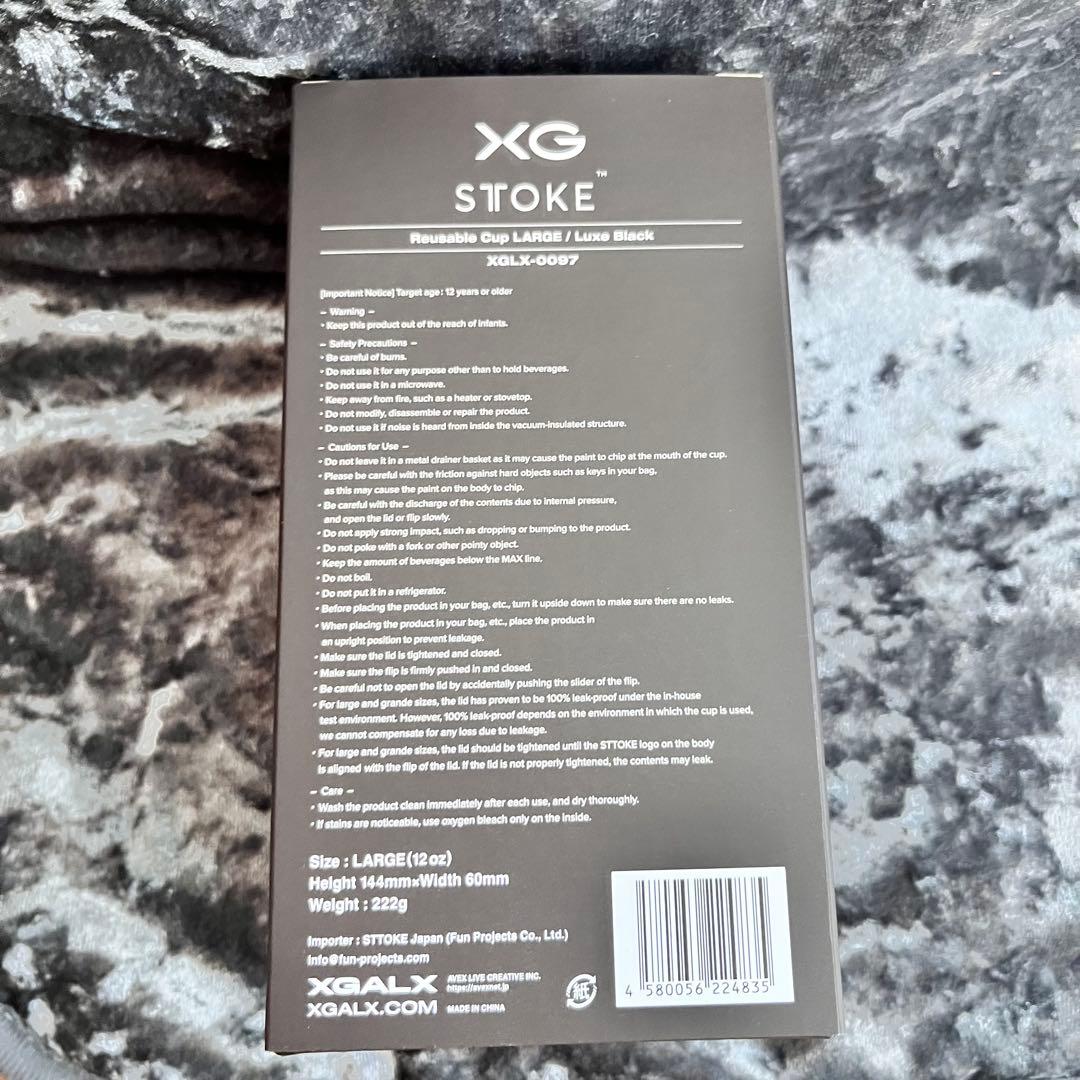 XG タンブラー LARGE - メルカリ