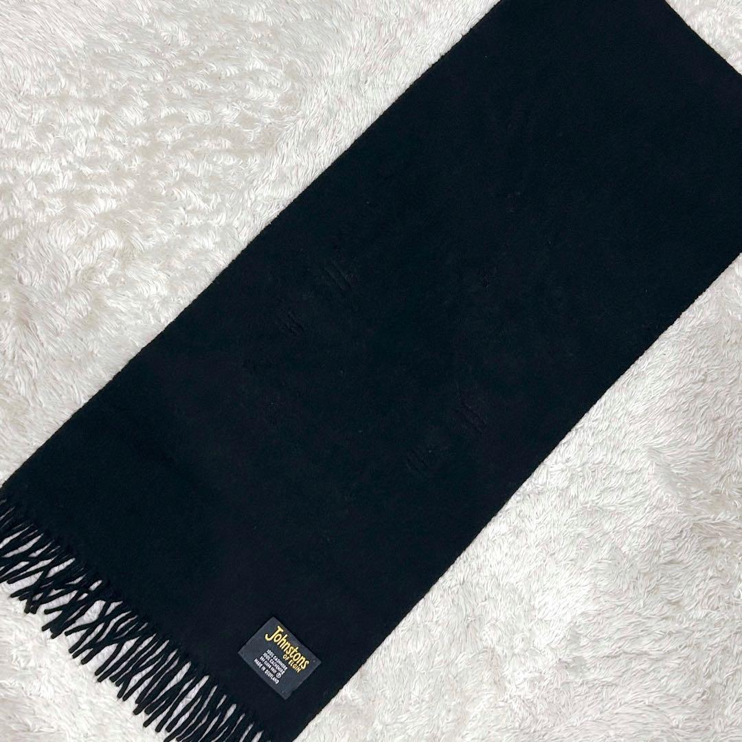 旧タグ✨Johnstons ジョンストンズ カシミヤ100％ マフラー ブラック