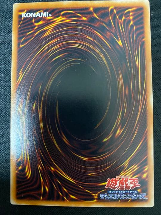 溶岩魔神ラヴァ・ゴーレム　レリーフ　3枚　セット