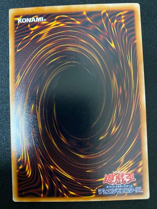 溶岩魔神ラヴァ・ゴーレム　レリーフ　3枚　セット