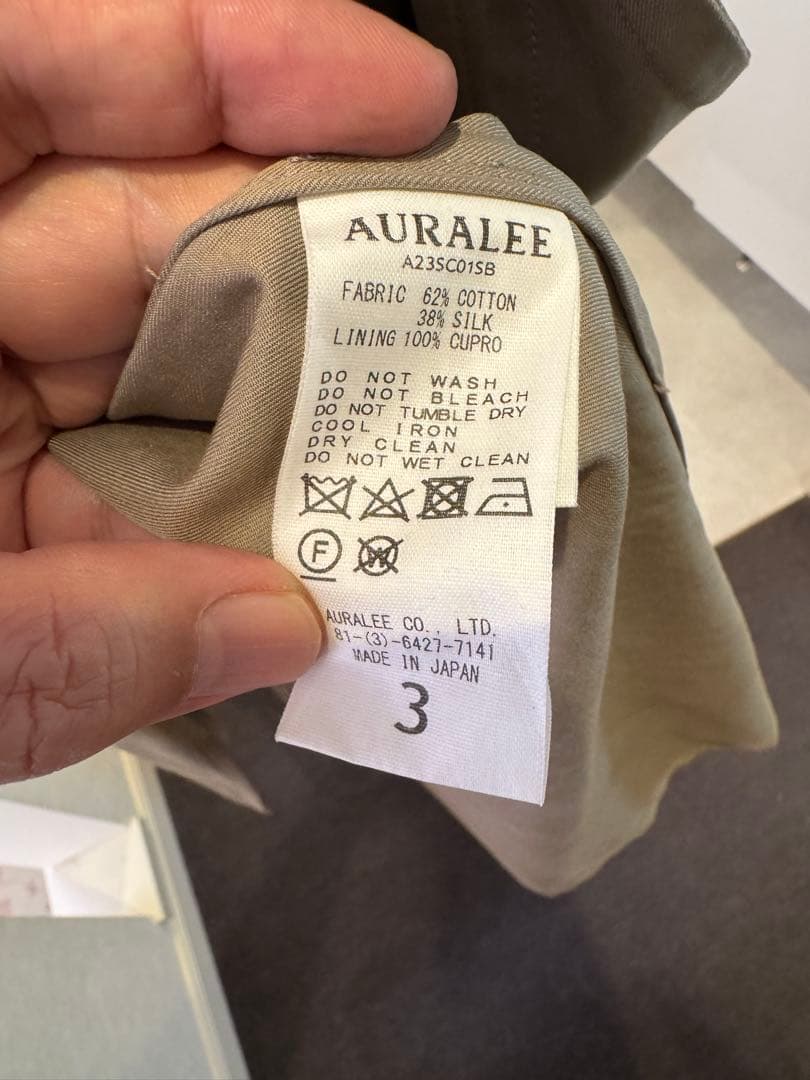 ナオさん オーラリー TRENCH COAT 3