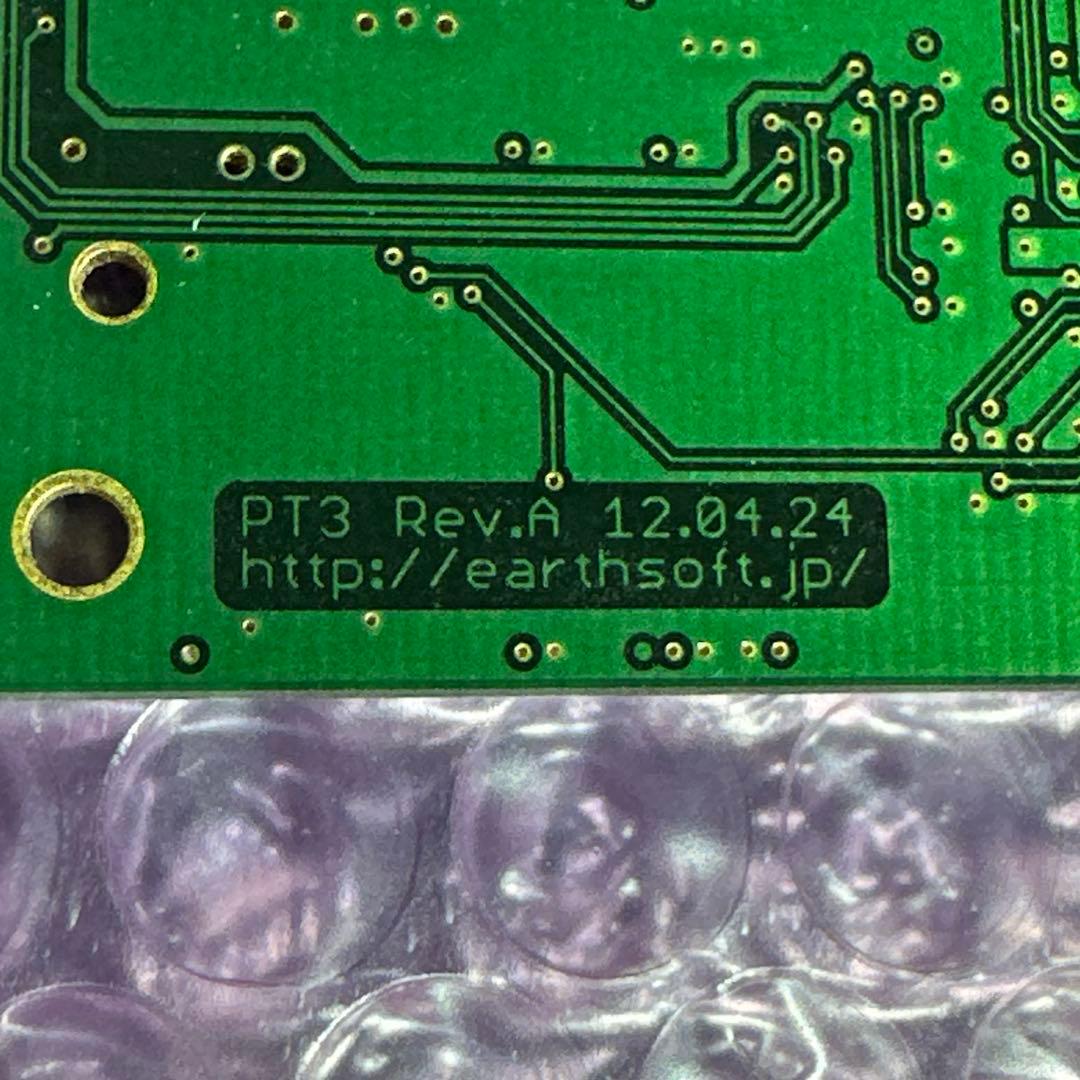 アースソフト PT3 Rev.A pci express TVチューナーカード - メルカリ