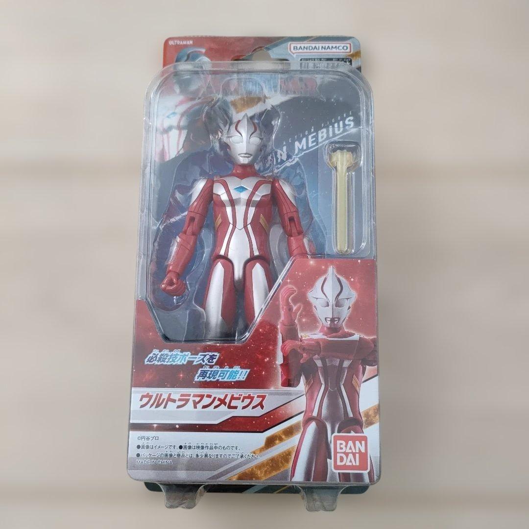 ウルトラマン アクションフィギュア 8体セット 未開封品