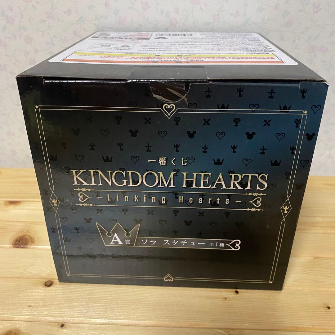 一番くじ キングダムハーツ ソラ スタチュー セット