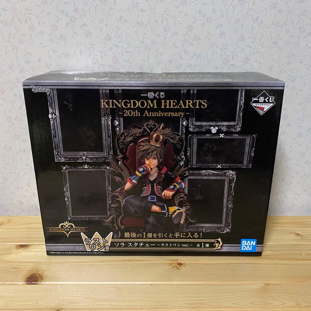 一番くじ キングダムハーツ ソラ スタチュー セット
