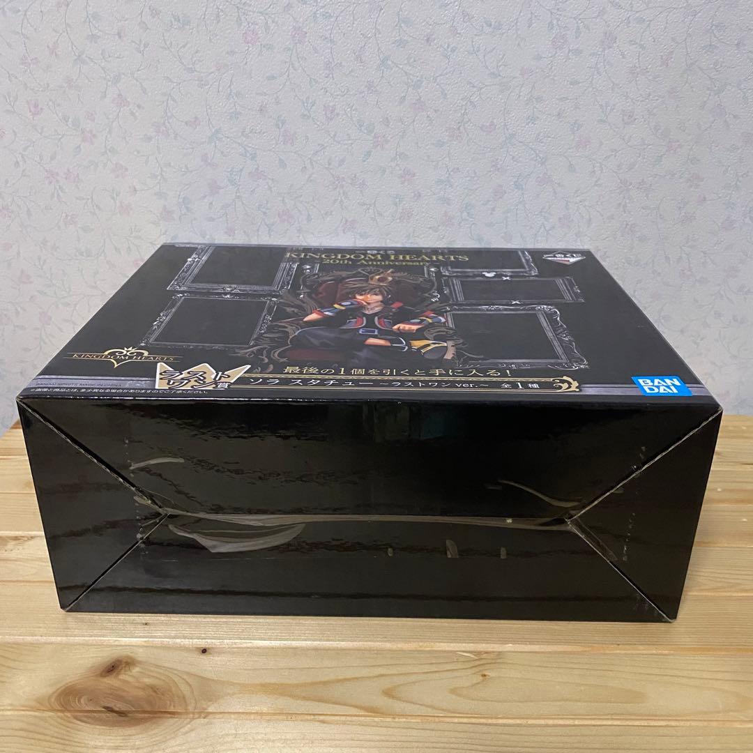 一番くじ キングダムハーツ ソラ スタチュー セット