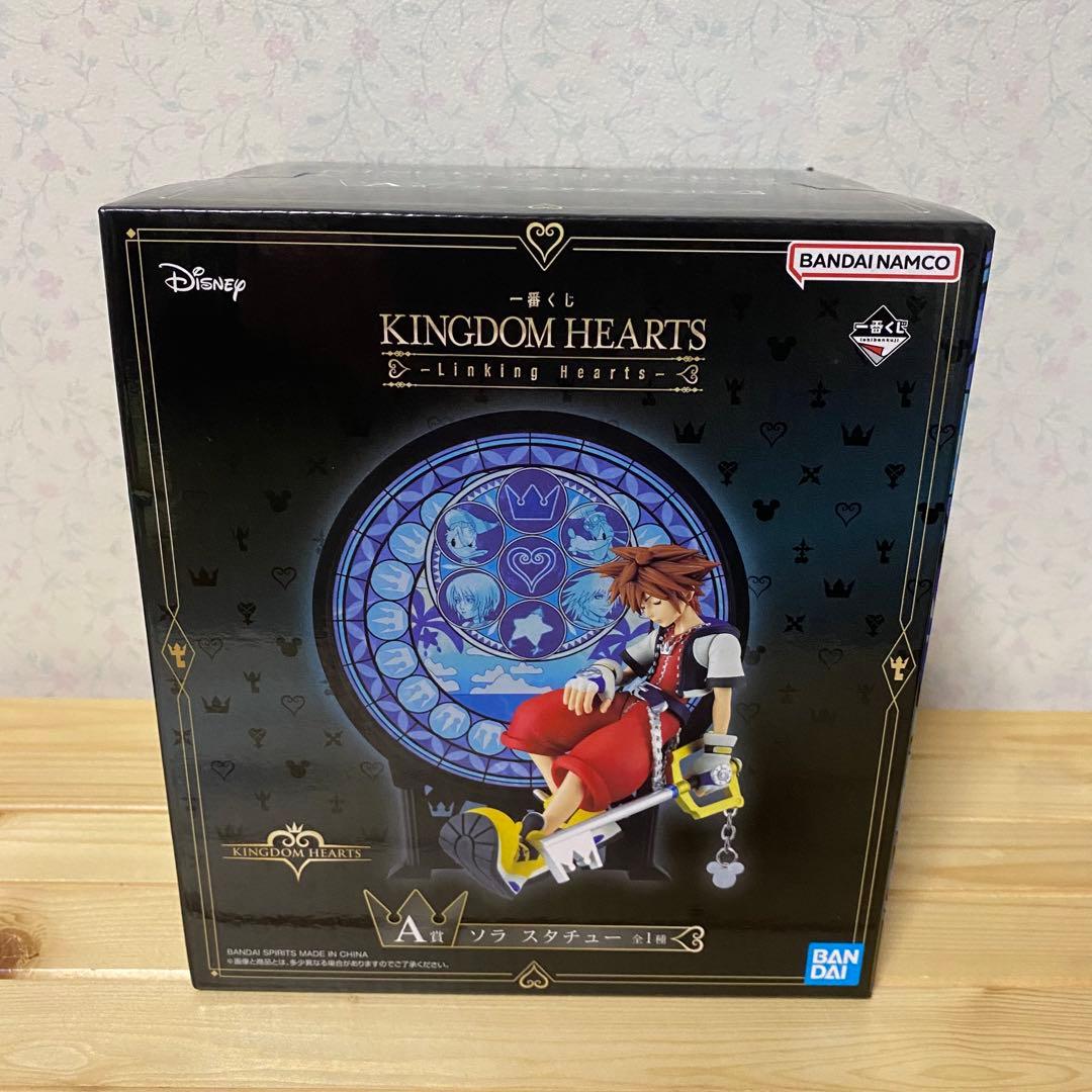 一番くじ キングダムハーツ ソラ スタチュー セット