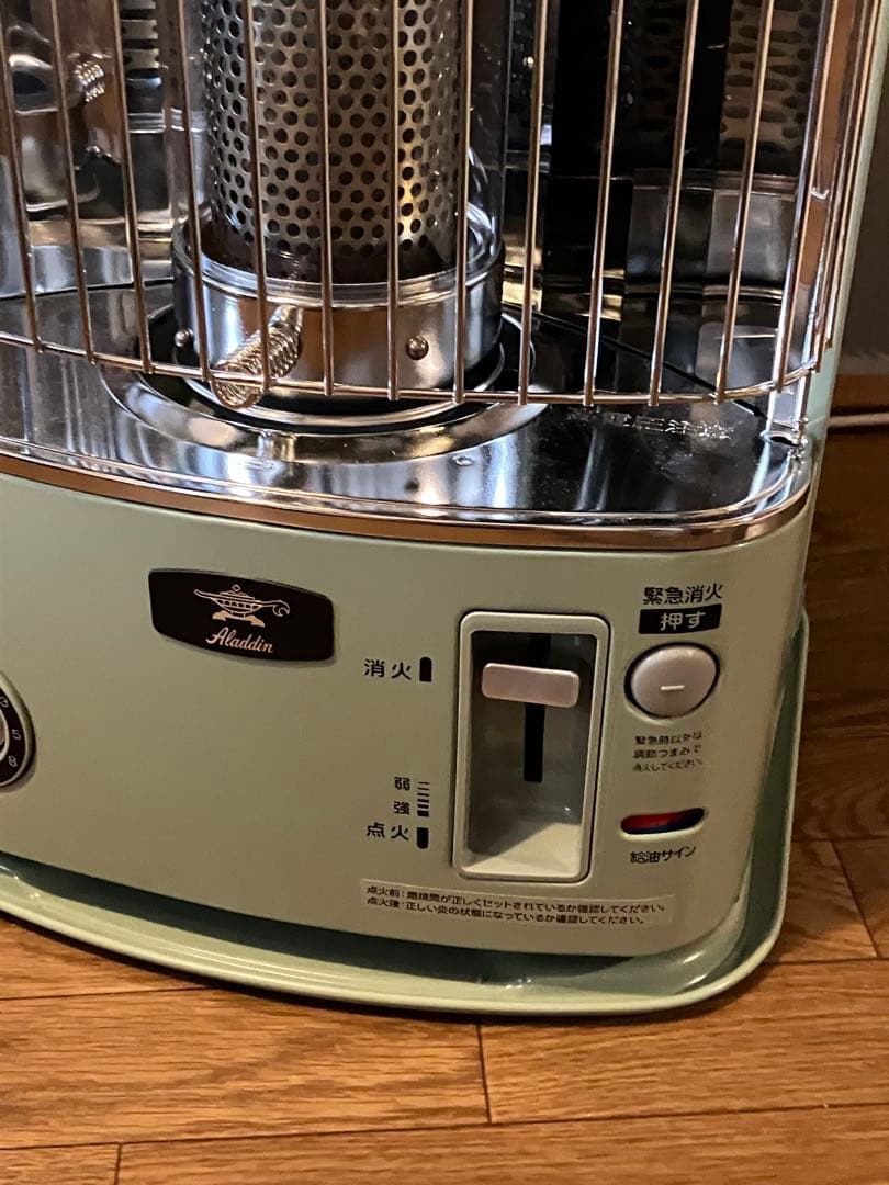 アラジンストーブCAP-U229 ミントグリーン ストーブ - メルカリ