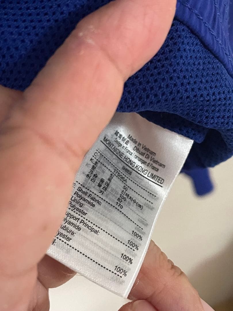 ラコステ(LACOSTE) ジョコビッチ ジップアップジャケット BH6936L