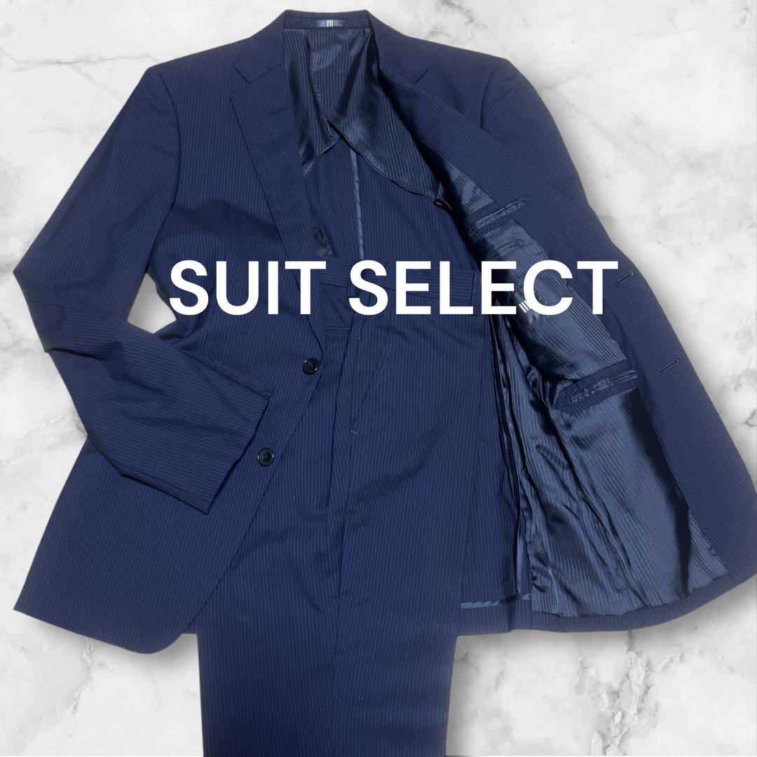 極美品 SUIT SELECT スーツセットアップ ネイビー ストライプ Y6