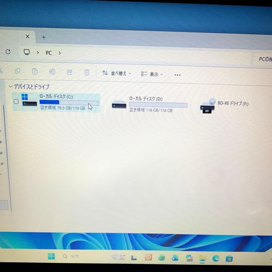 富士通タッチパネルi 5/8/SSD 256GB