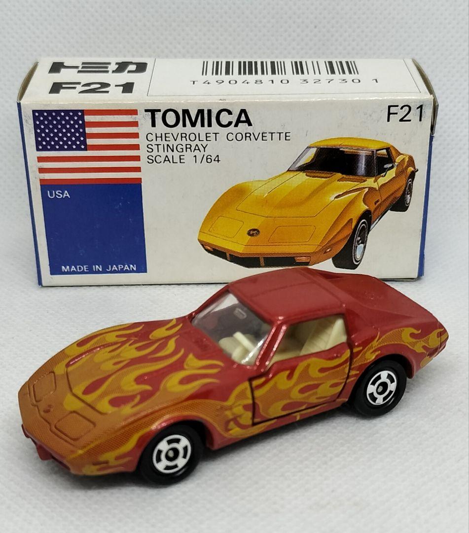 《青箱トミカF21-1-13》コルベットスティングレー【ファイヤーボール】超レア
