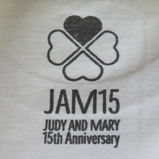 JUDY AND MARY 15周年ロゴTシャツ　非売品　当選　ユキ　YUKI