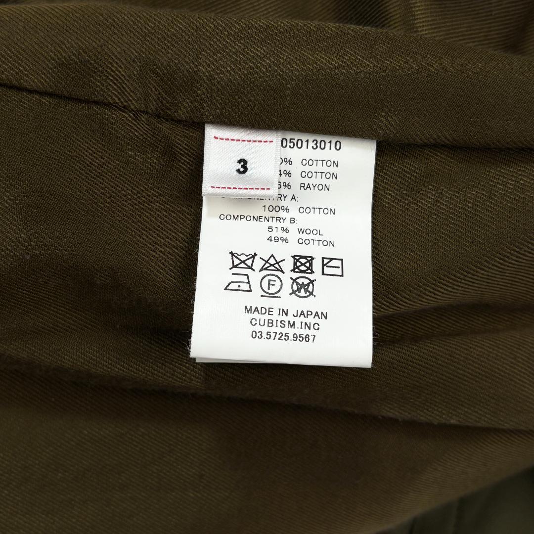 希少 美品 visvim 19AW DASHIELL TRENCH V 3 - メルカリ