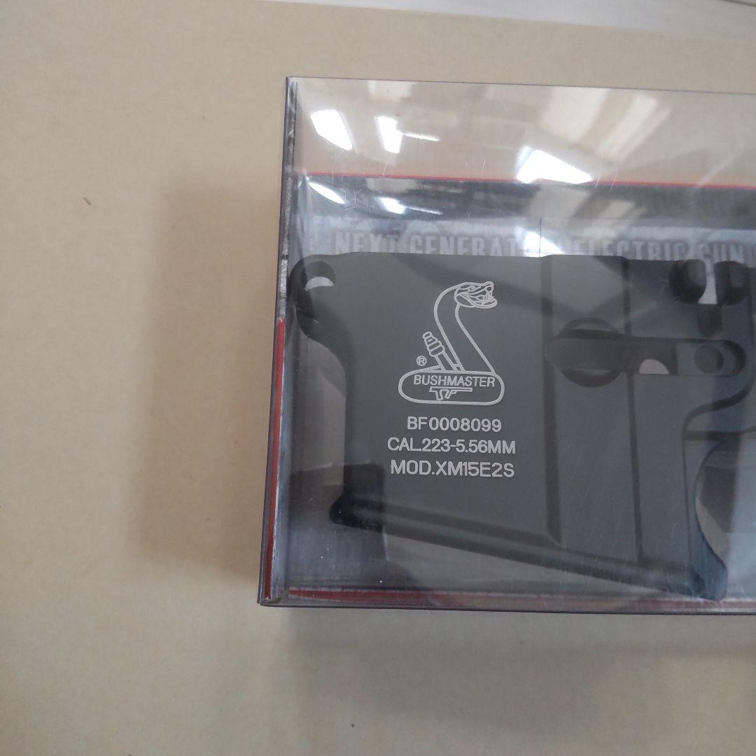 ayLax　(ライラクス)　東京マルイ 次世代電動ガン