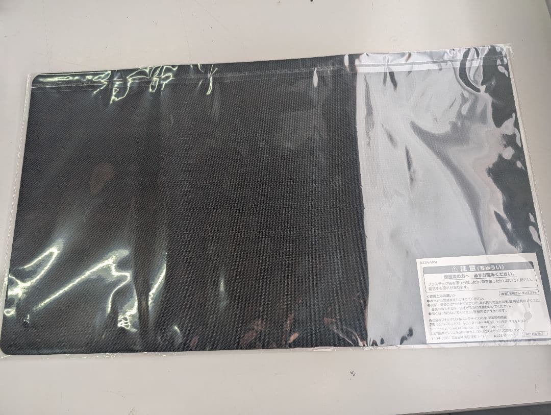 遊戯王　遊戯王の日　プレイマット