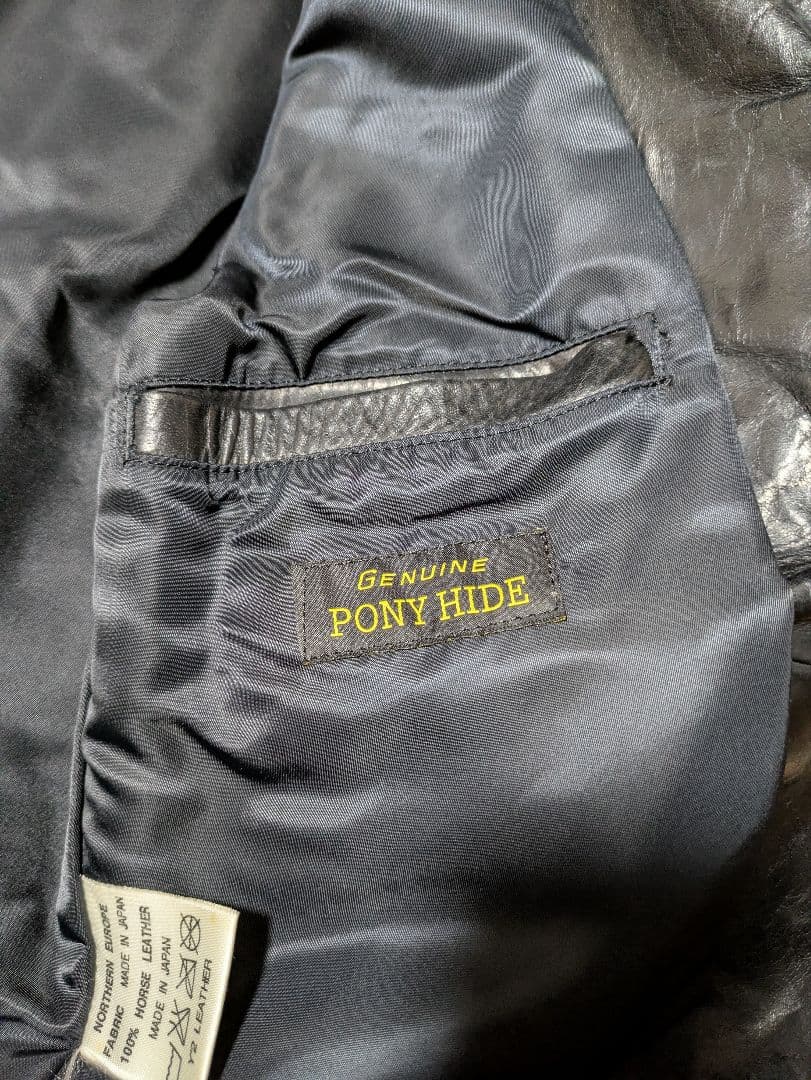 Y2レザー　馬革 ライダースジャケット　 DEVIL-FISH