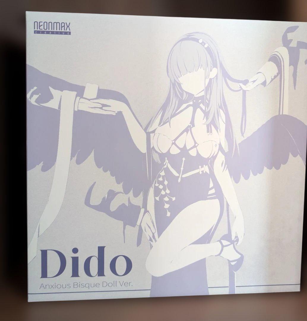 【美品】アズールレーン　ダイドー 多感なるBisqueDoll Ver.