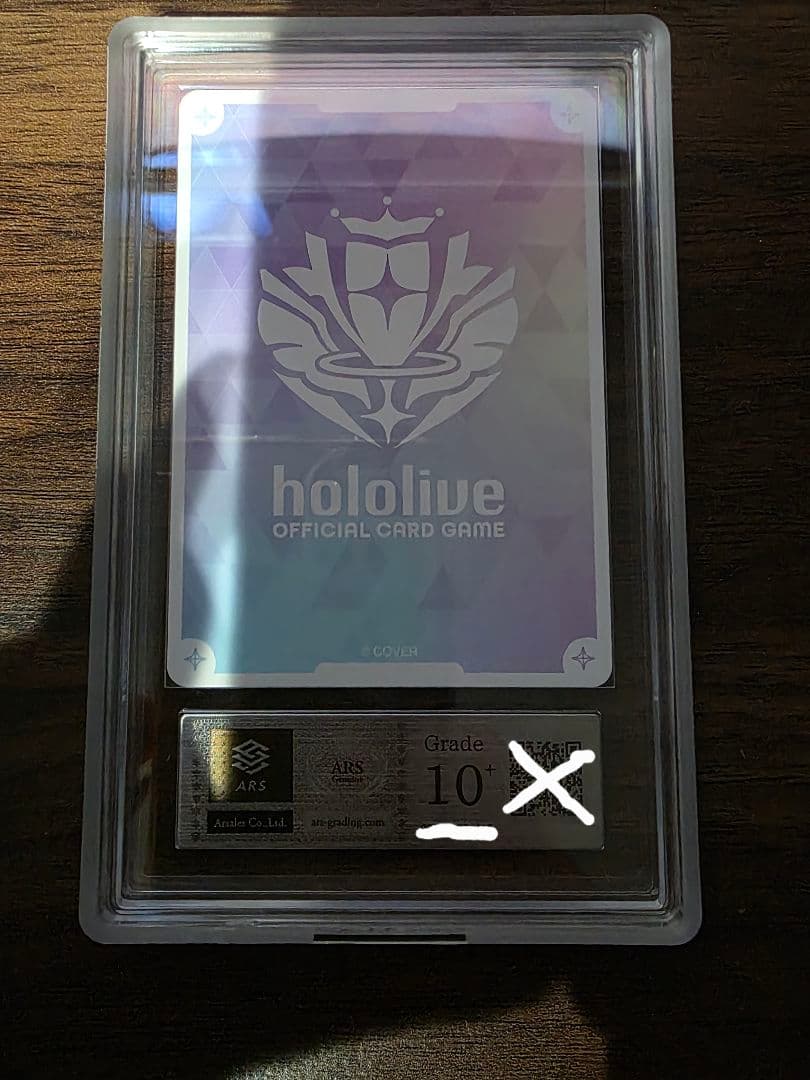 宝鐘マリン hololive CARD GAME シークレット ARS10+