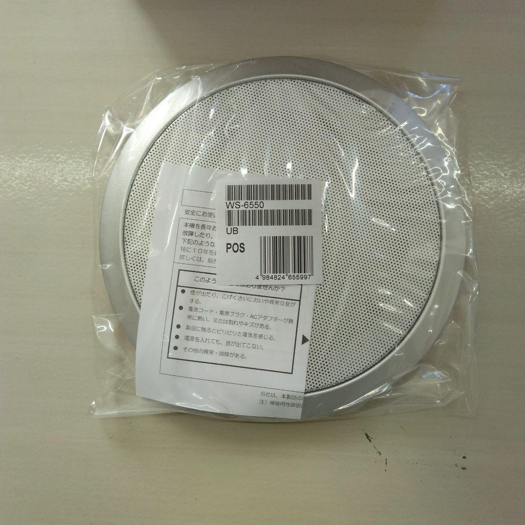 Panasonic スプリングキャッチ式天井スピーカーパネル WS-6550 - メルカリ