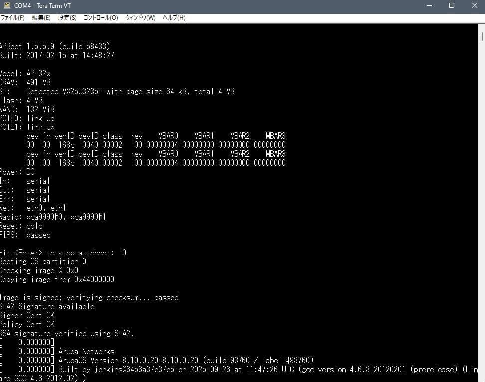 HPE Aruba IAP-325 Wi-Fi5(802.11ac) 2台