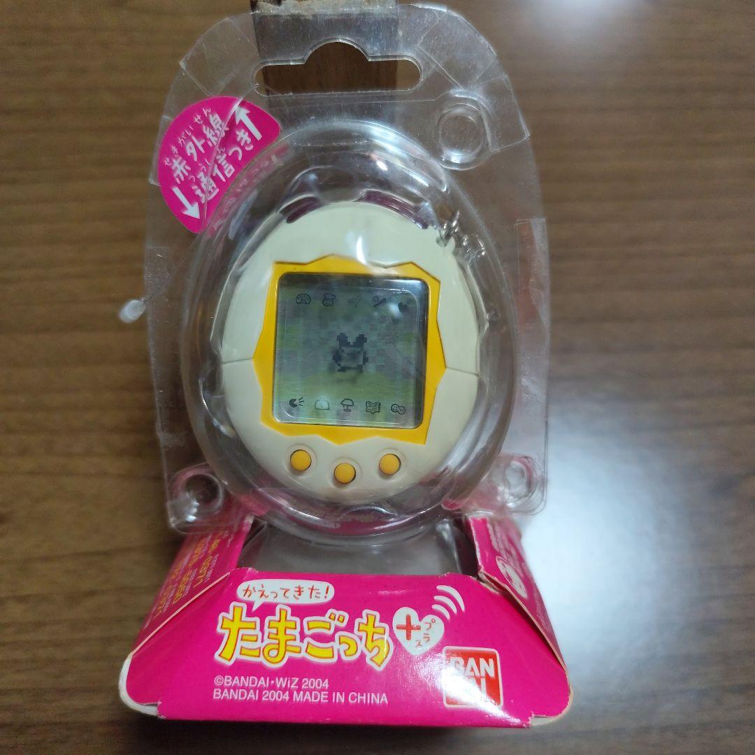たまごっち+ 2004年製 ホワイト/オレンジ - メルカリ