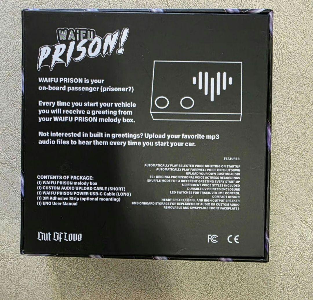 ワイフ刑務所 アウトオブラブ Waifu in prison! メロディボックス