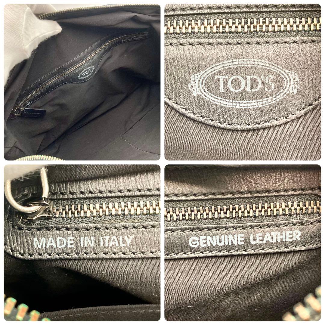 高級感！美品✨TOD'S メッセンジャーバッグ 紺色 肉厚ナイロン 仕事 大