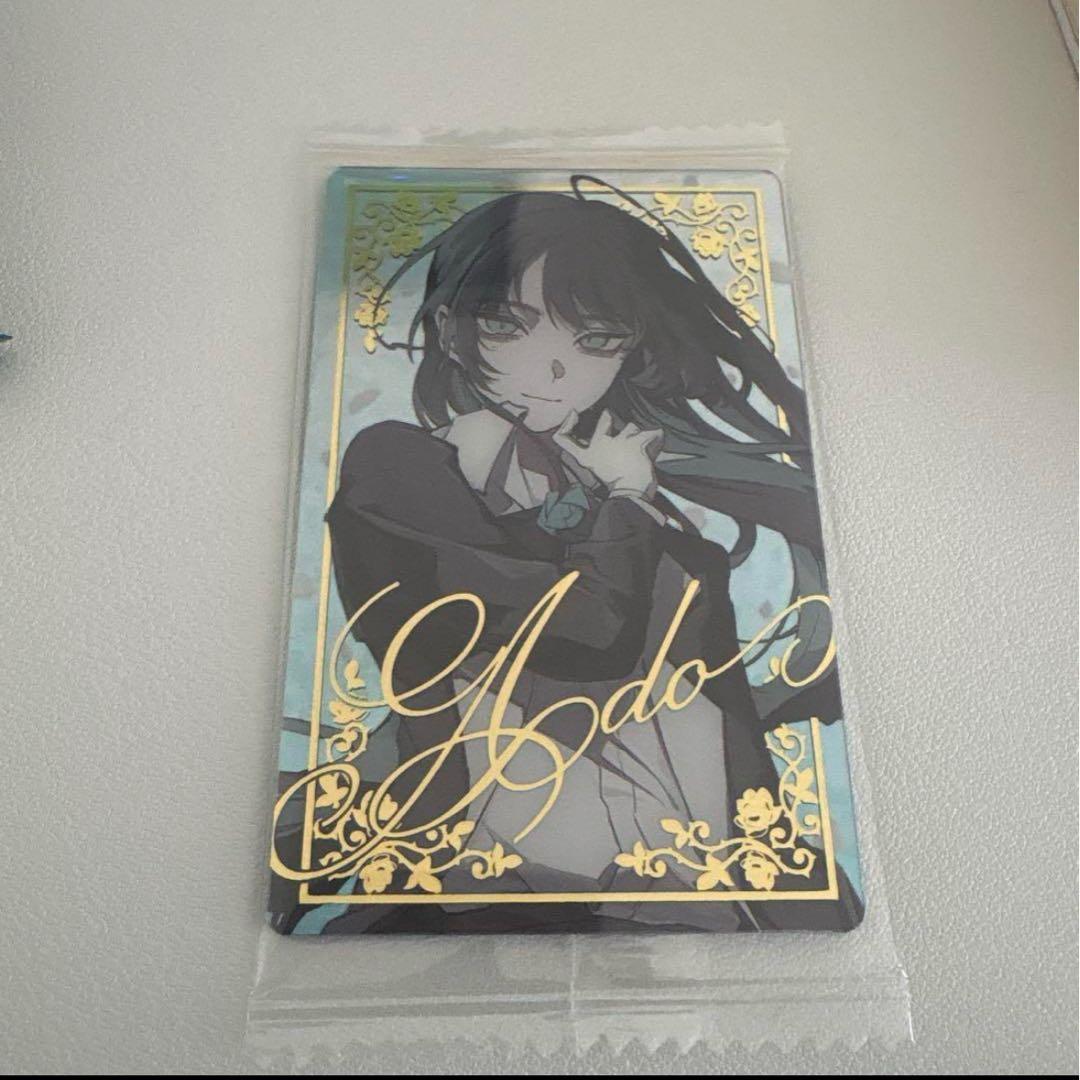 ado ウエハース シークレット - メルカリ