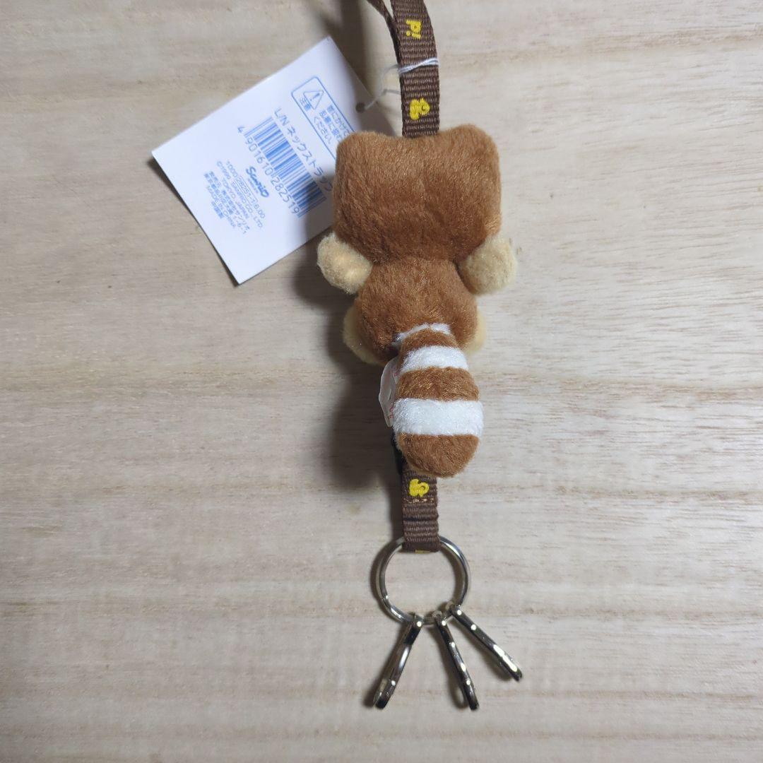 たらいぐまのらんどりー　ぬいぐるみ　ストラップ　マスコット　当時物　タグ付き