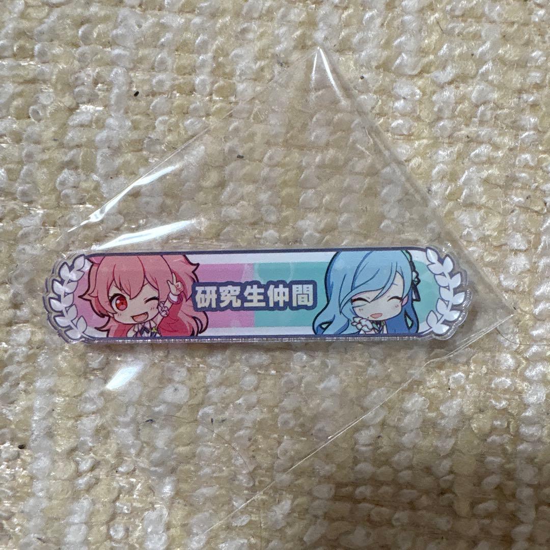 プロジェクトセカイ キズナ称号バッジ 桃井愛莉 日野森雫 - メルカリ