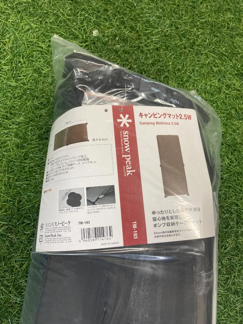 新品】スノーピーク キャンピングマット2.5w TM-193 - メルカリ