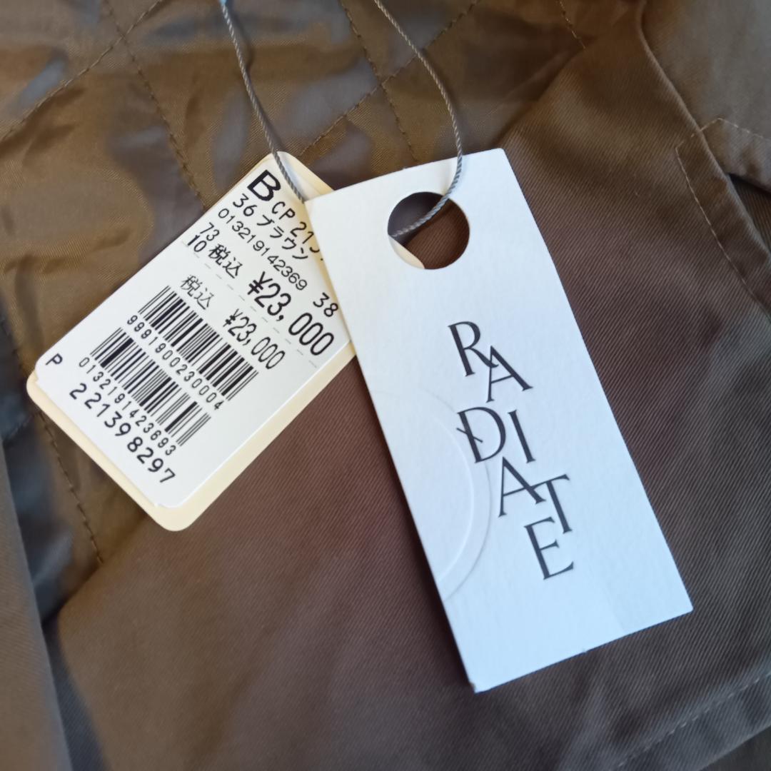 RADIATE（ラディエイト）新品MA-1スリーブジャケット：定価23,000円