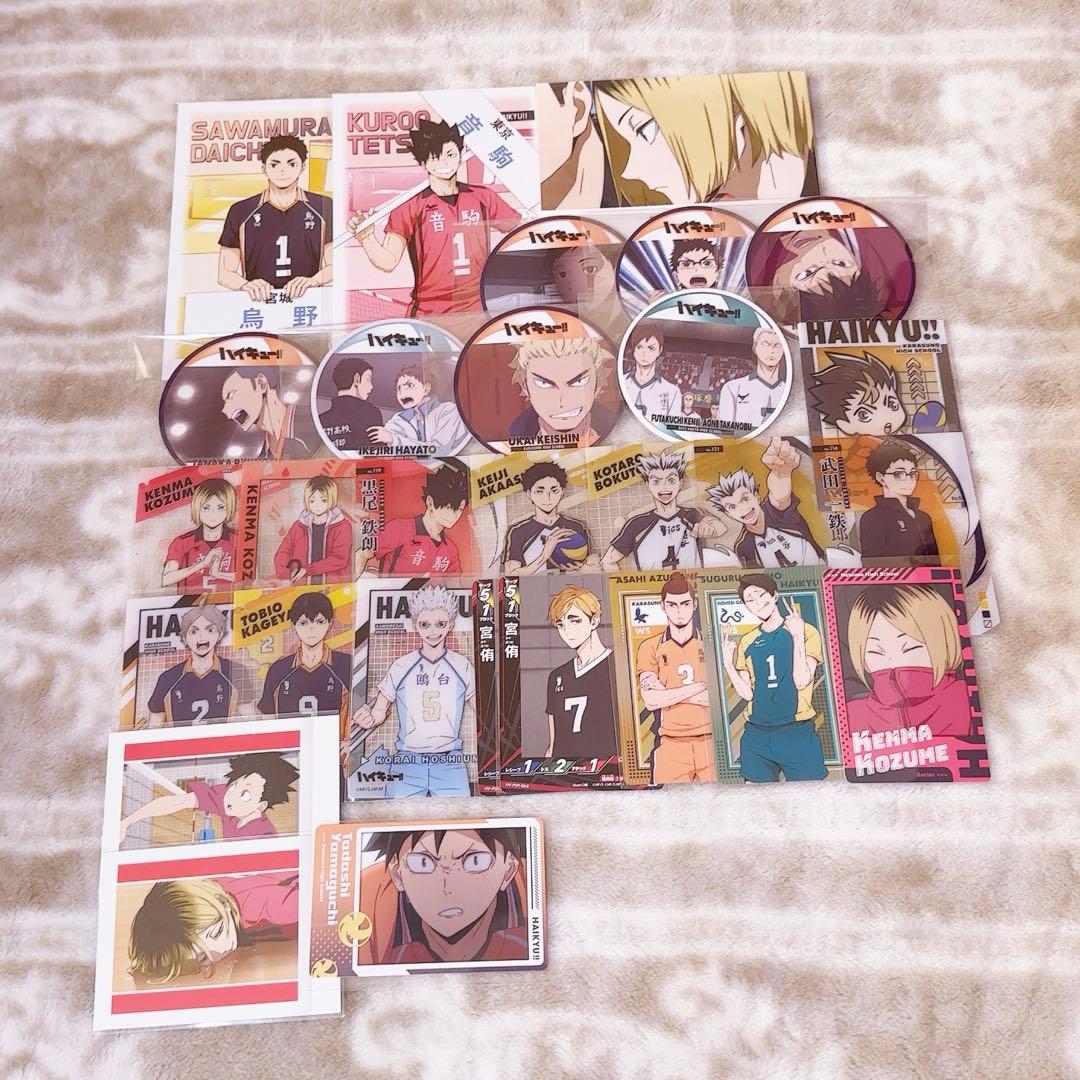 ハイキュー!!まとめ売り即購入❌ - メルカリ