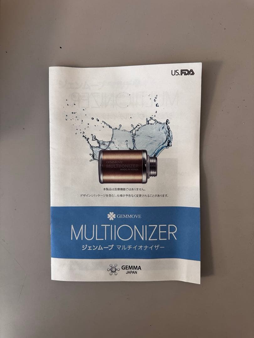GEMMA ジェンマ マルチ イオナイザー シャワーヘッド オマケ付き