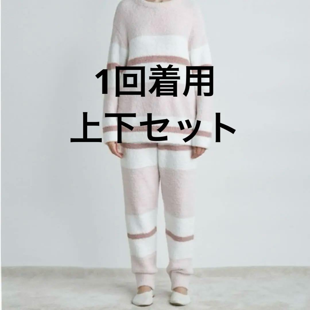 1回着用　ジェラピケ　パウダーボーダー　プルオーバー＆ロングパンツ　ピンク パウダースリーピーロゴジャガードプルオーバー＆ロングパンツセット